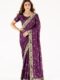 Elegant Wien Embroidered Saree with Designer Border & Matching Blouse – Party & Festive Wear