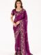 Wine Embroidered Saree with Floral Zari Work & Designer Blouse – Festive & Wedding Collection