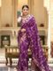 Royal Purple Banarasi Jacquard Lichi Silk Saree with Soft Gold Zari